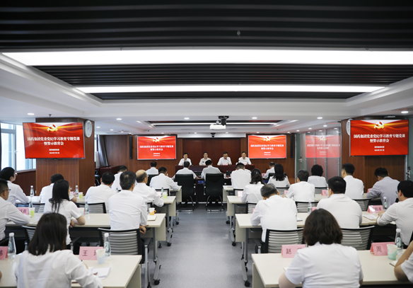 1719972101335052827.jpg 正文.jpg