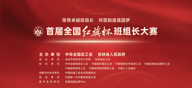 1722222230413002635.jpg 1.jpg