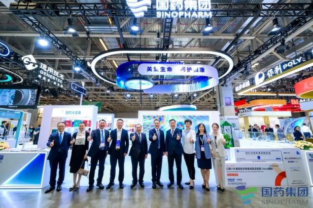 1757640033740021804.jpg 1.jpg