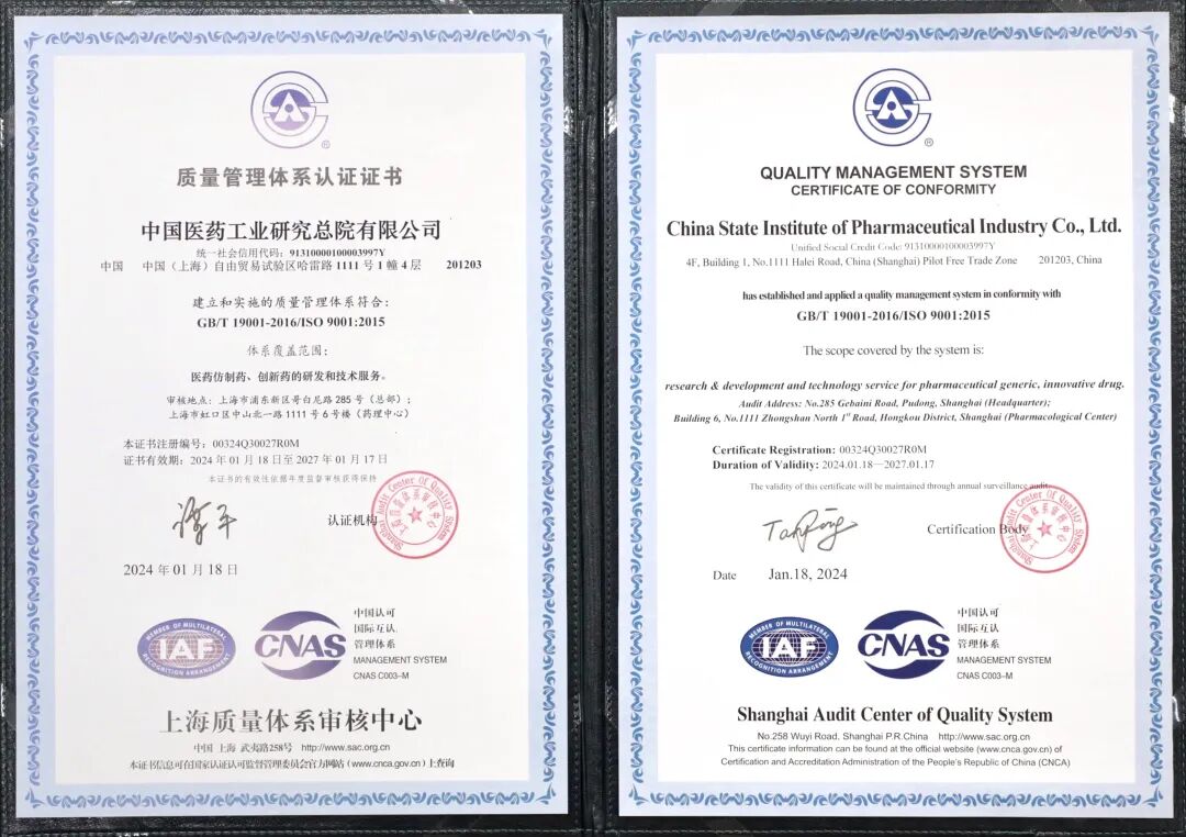 1765416050910003626.jpg 6.jpg