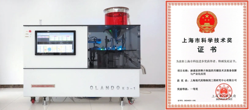 1765416094481074025.jpg 未命名.jpg