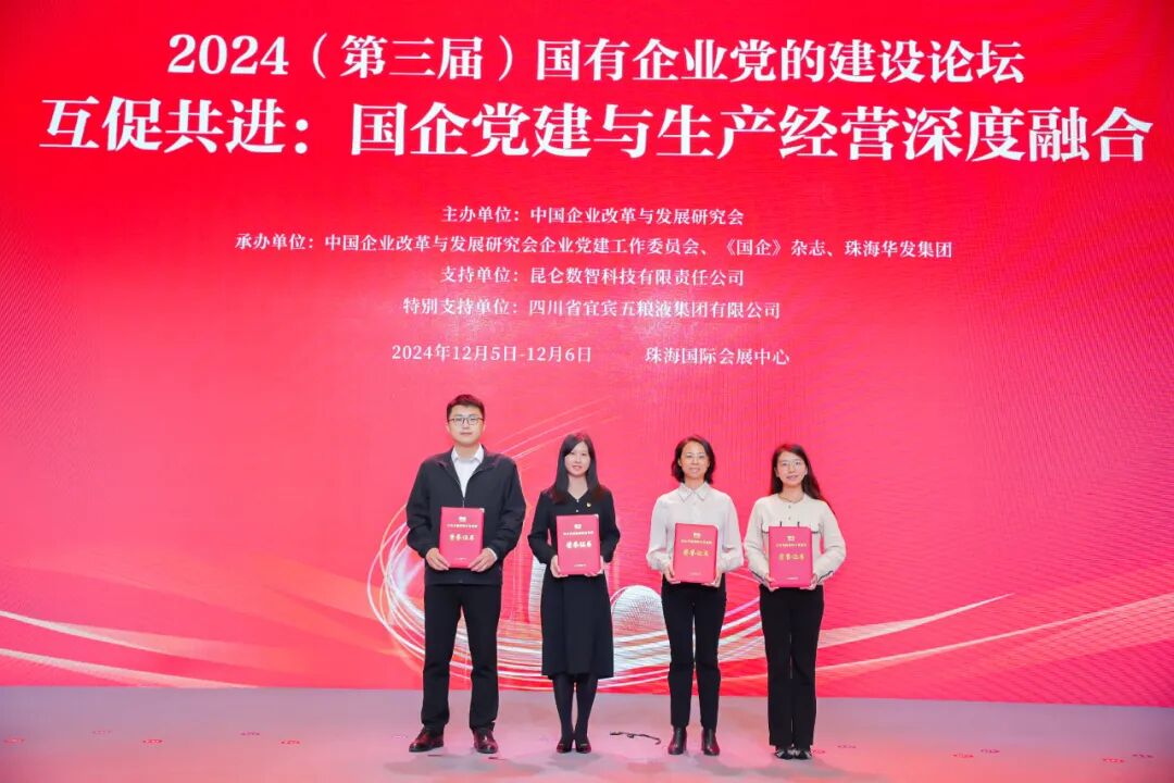 1766453693333040363.jpg 2.jpg