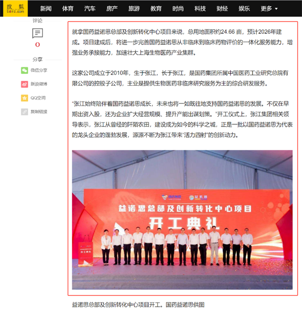 1706494427837027591.png 5.png