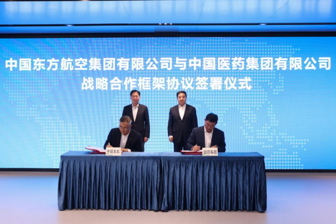 1765790193897016590.png 2.png