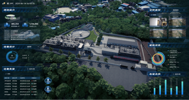 1767665062171002823.png 5.png